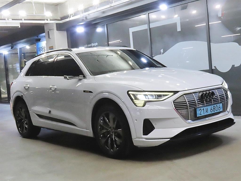 Audi e-Tron 2020 — Zona Franca Iquique