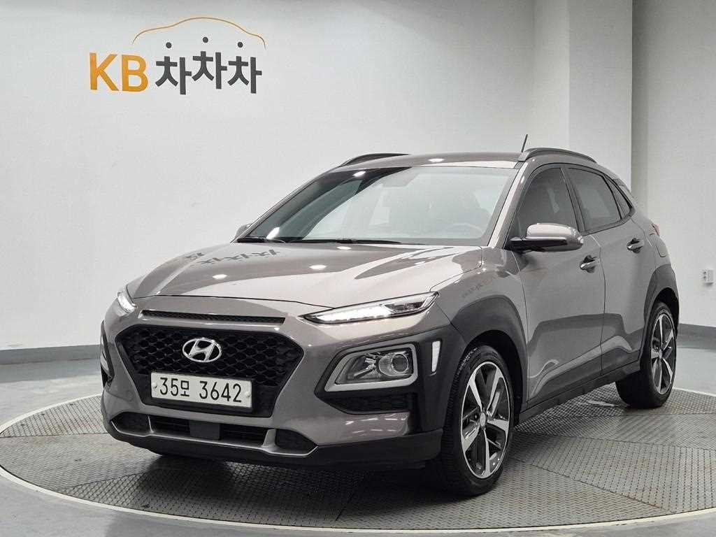 HYUNDAI Kona 2018 — Zona Franca Iquique