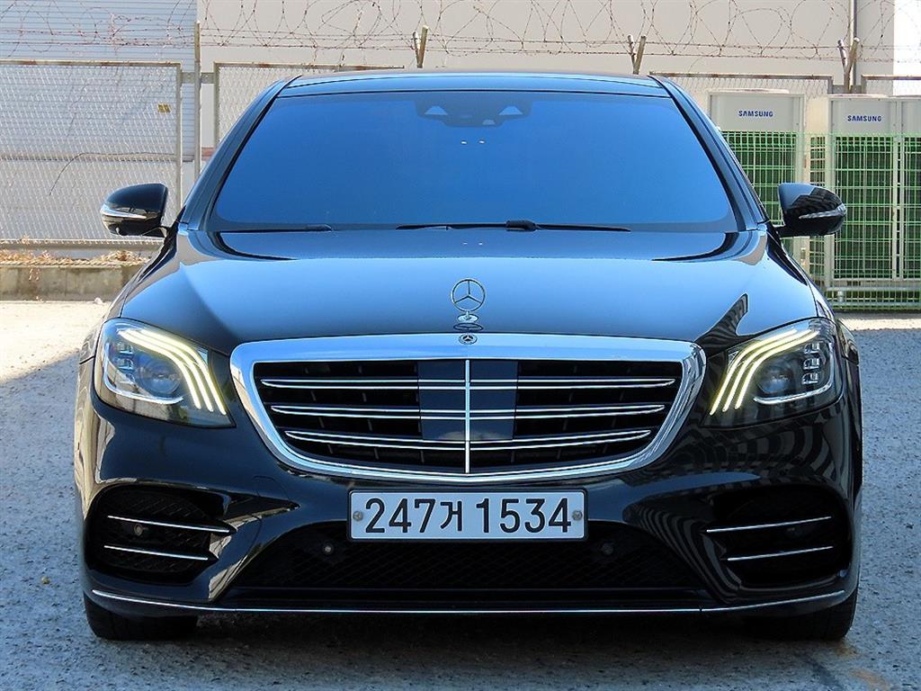 Mercedes Benz S Class