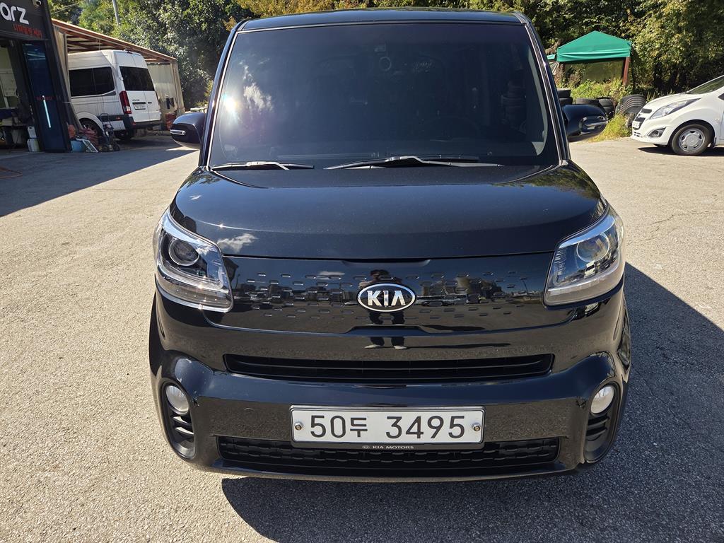 KIA Ray 2019 — Zona Franca Iquique