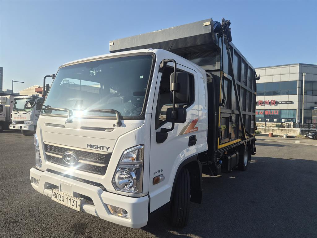 medium and large cargo goso