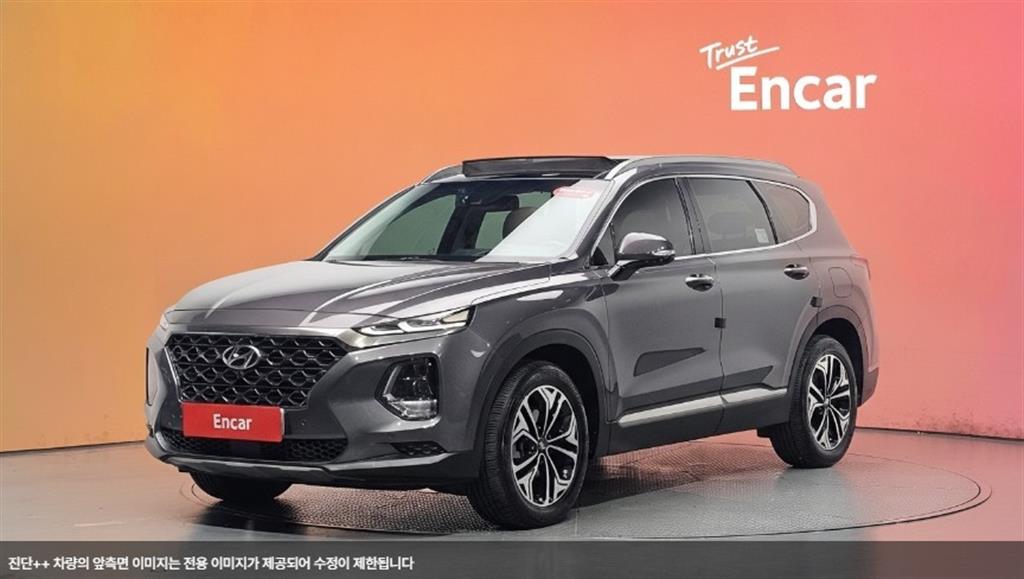 HYUNDAI Santa Fe 2018 — Zona Franca Iquique