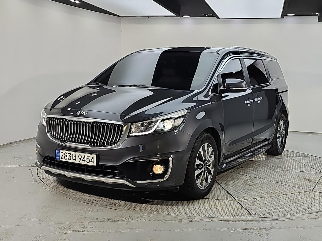 KIA Carnival 2015 — Zona Franca Iquique