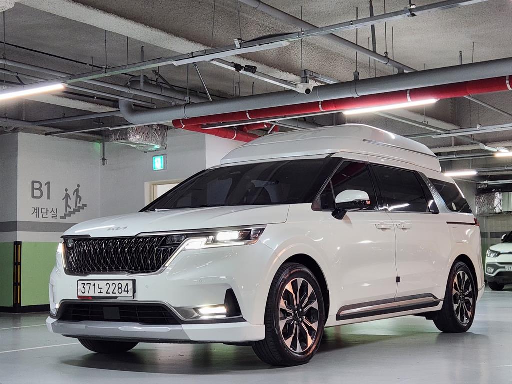 KIA Carnival 2023