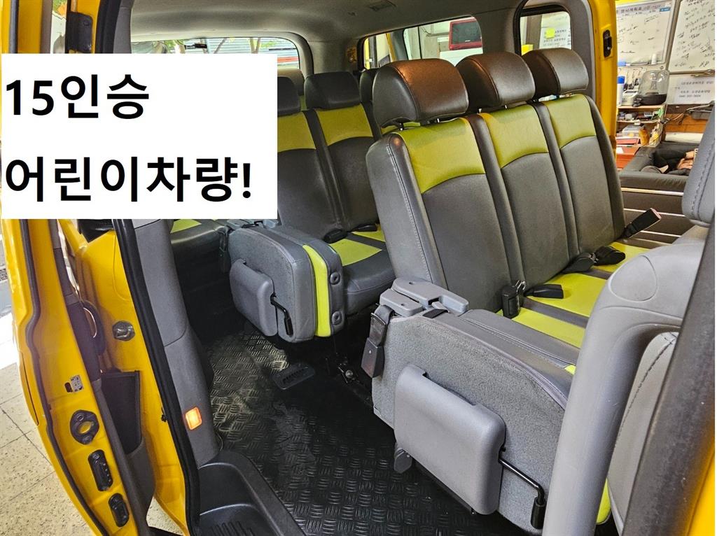 HYUNDAI Starex 2020 — Zona Franca Iquique