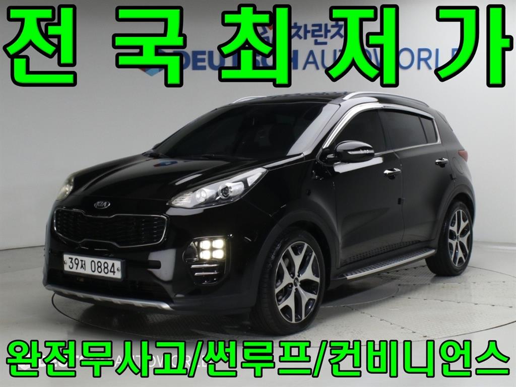 KIA Sportage 2016