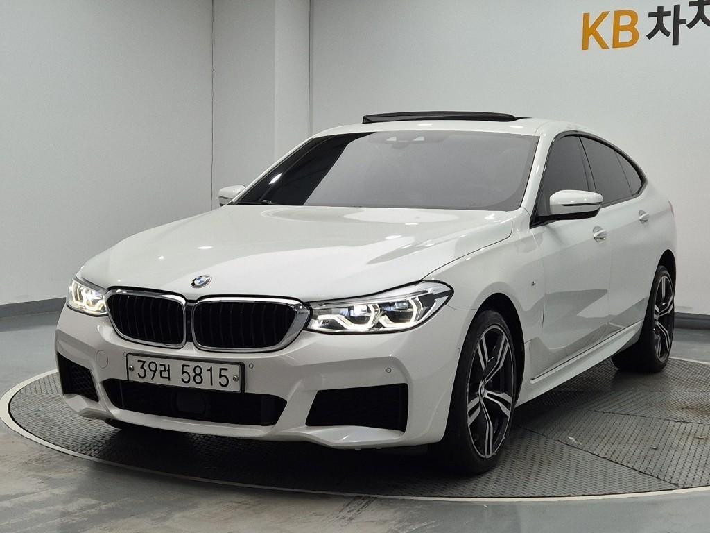 BMW Gran Turismo 2018 — Zona Franca Iquique