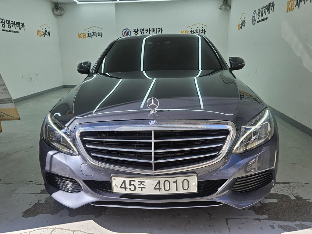Mercedes Benz C Class 2016 — Zona Franca Iquique