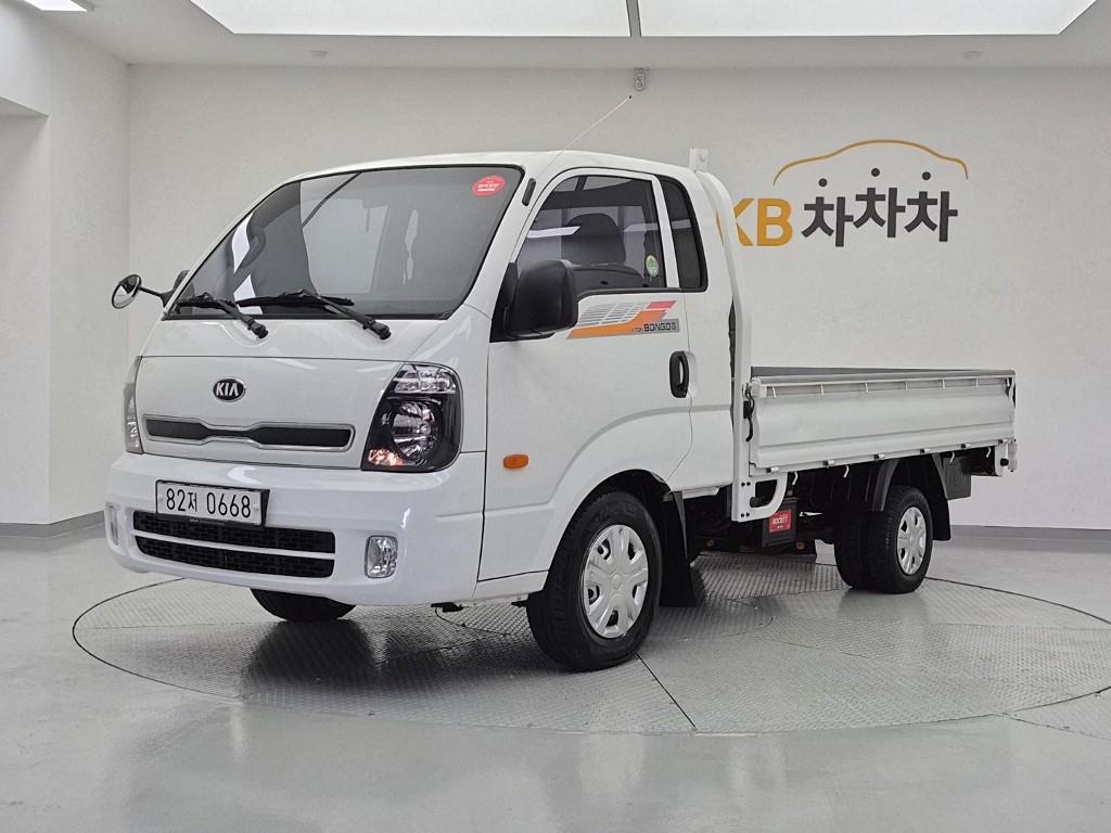 Small Truck Cargo (small)