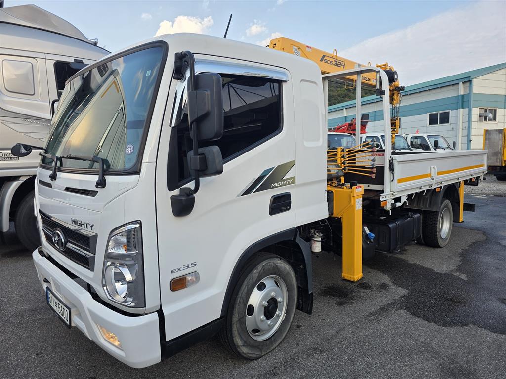 medium and large cargo goso