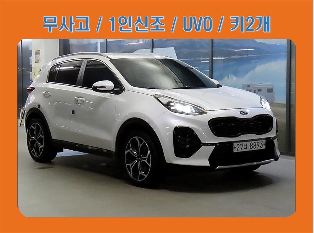 KIA Sportage 2019 — Zona Franca Iquique