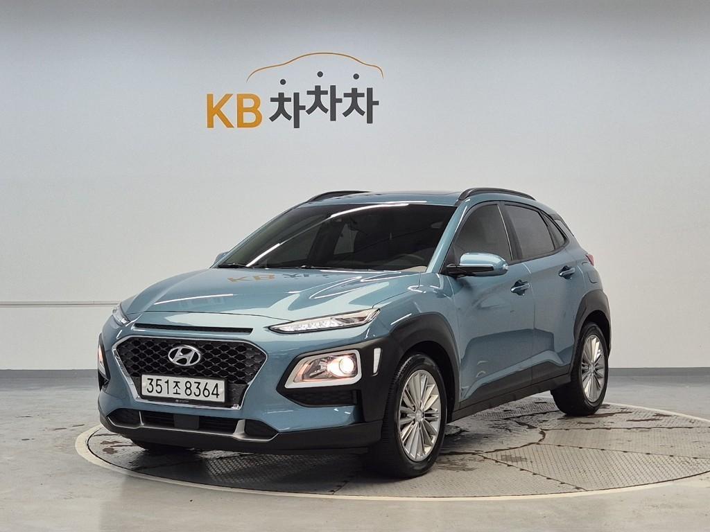 HYUNDAI Kona 2020 — Zona Franca Iquique