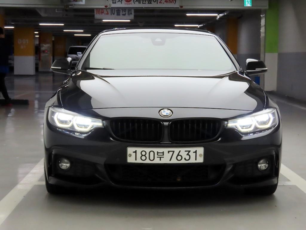 BMW 4 Series 2020 — Zona Franca Iquique