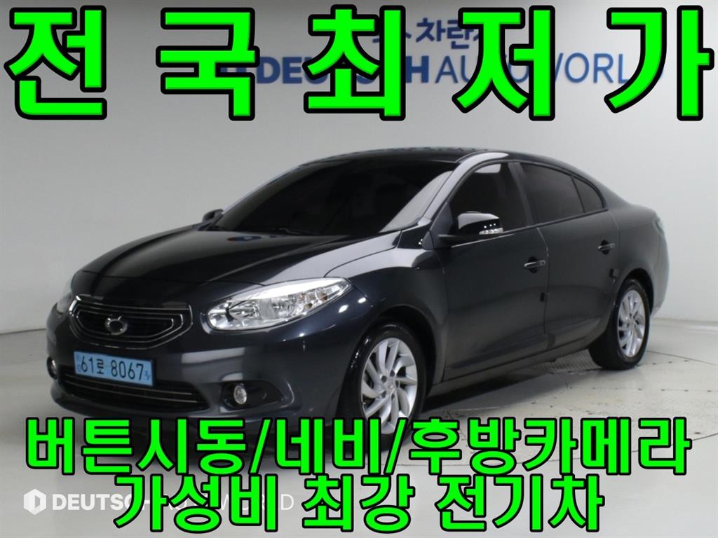 SAMSUNG SM3