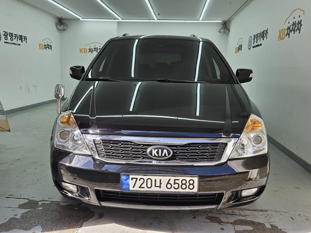 KIA Carnival 2014 — Zona Franca Iquique