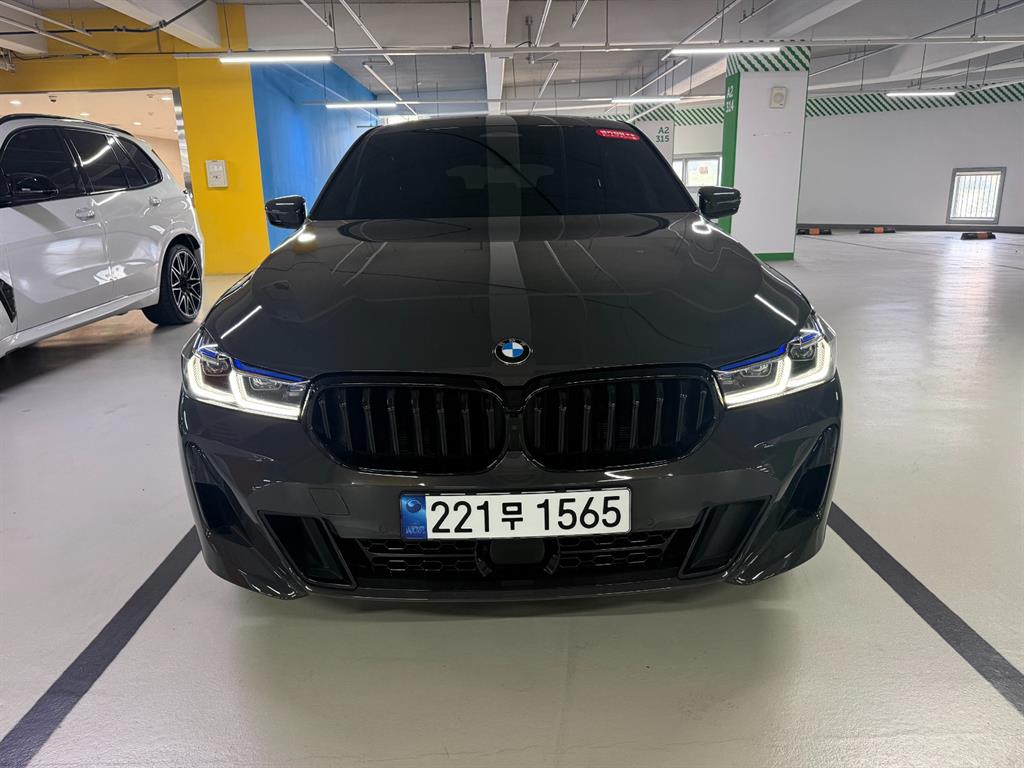 BMW Gran Turismo 2024 — Zona Franca Iquique