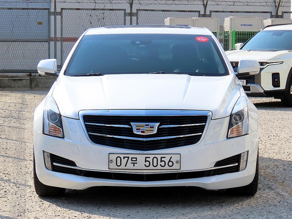 Cadillac ATS 2015 — Zona Franca Iquique