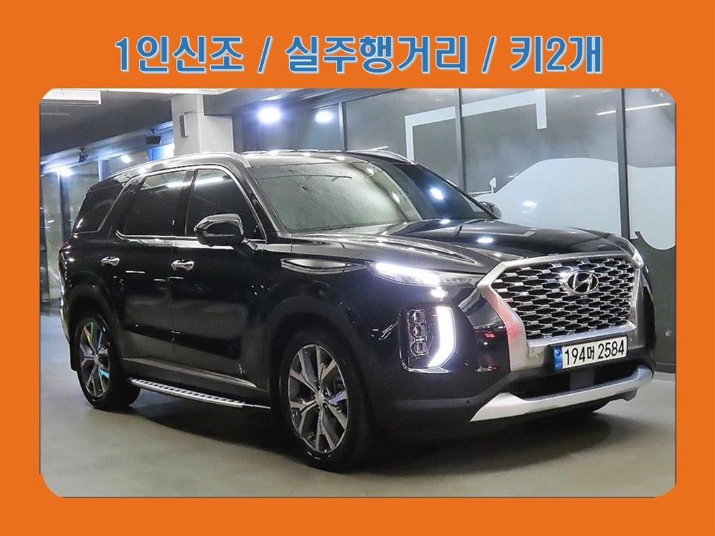 HYUNDAI Palisade 2022