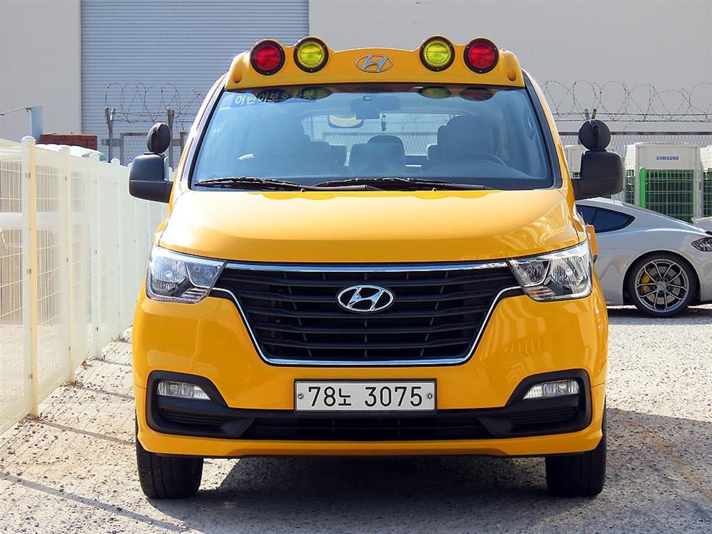 HYUNDAI Starex Child prot