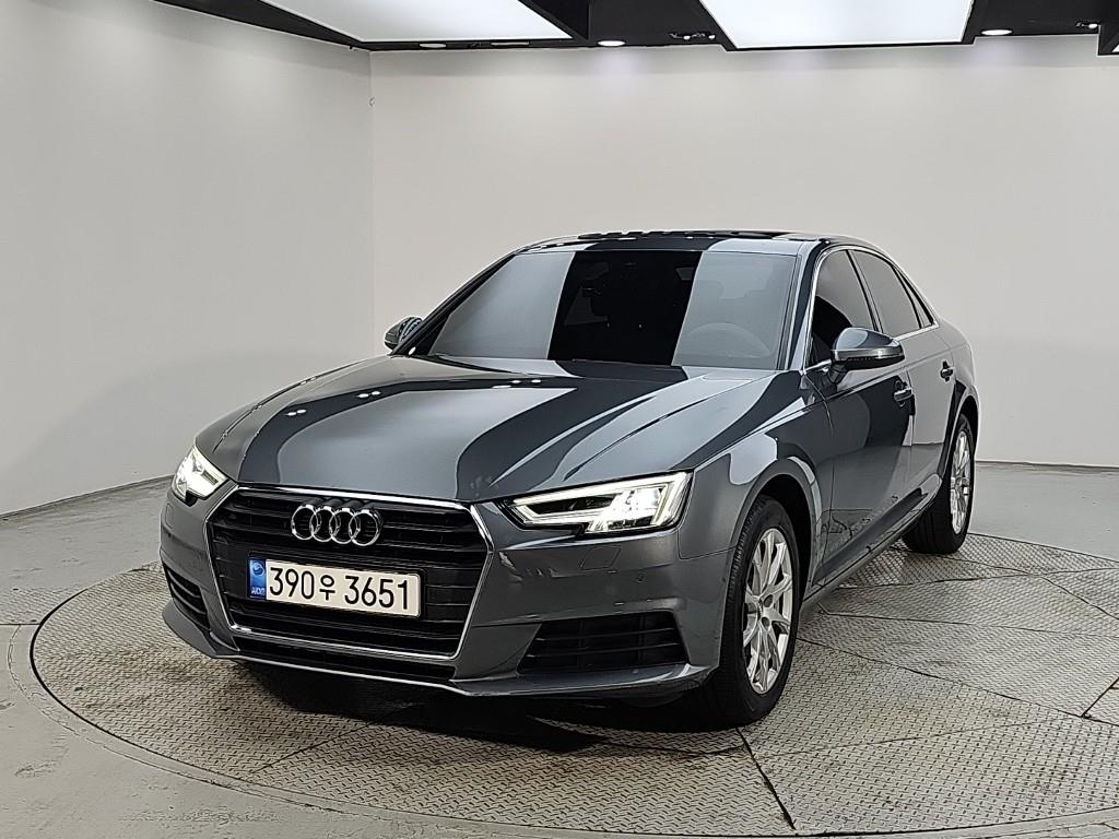 Audi A4 2018 — Zona Franca Iquique