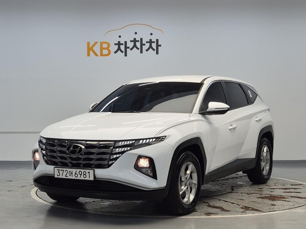 HYUNDAI Tucson 2023 — Zona Franca Iquique