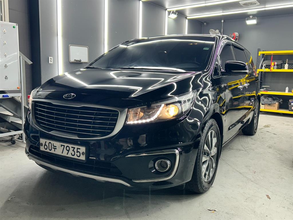 KIA Carnival