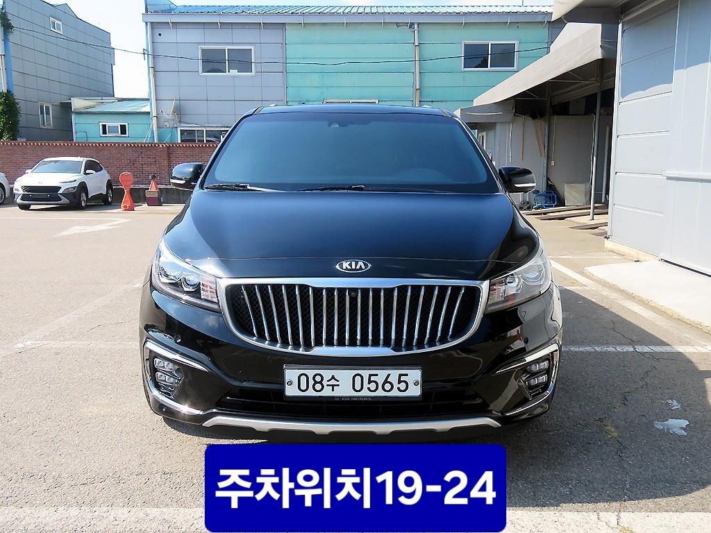 KIA Carnival 2016
