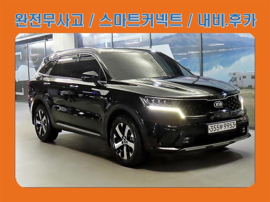 KIA Sorento 2021 — Zona Franca Iquique