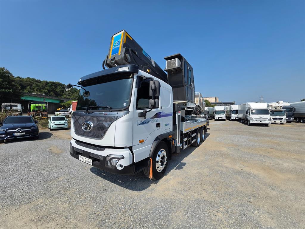 medium and large cargo goso