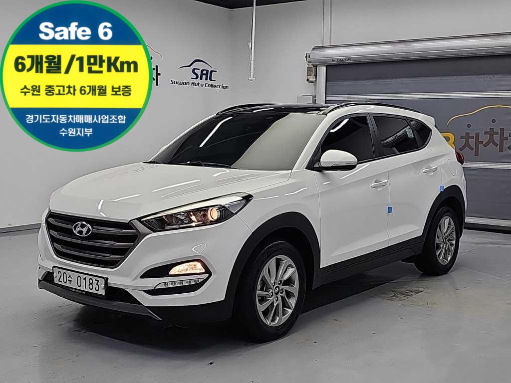 HYUNDAI Tucson 2016 — Zona Franca Iquique