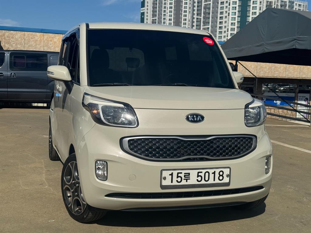 KIA Ray 2012 — Zona Franca Iquique