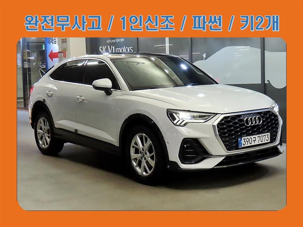 Audi Q3 (F3) 35 TDI Sportback