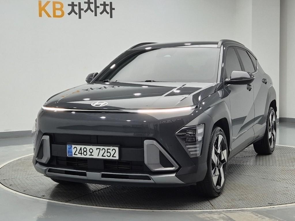 HYUNDAI Kona 2024 — Zona Franca Iquique
