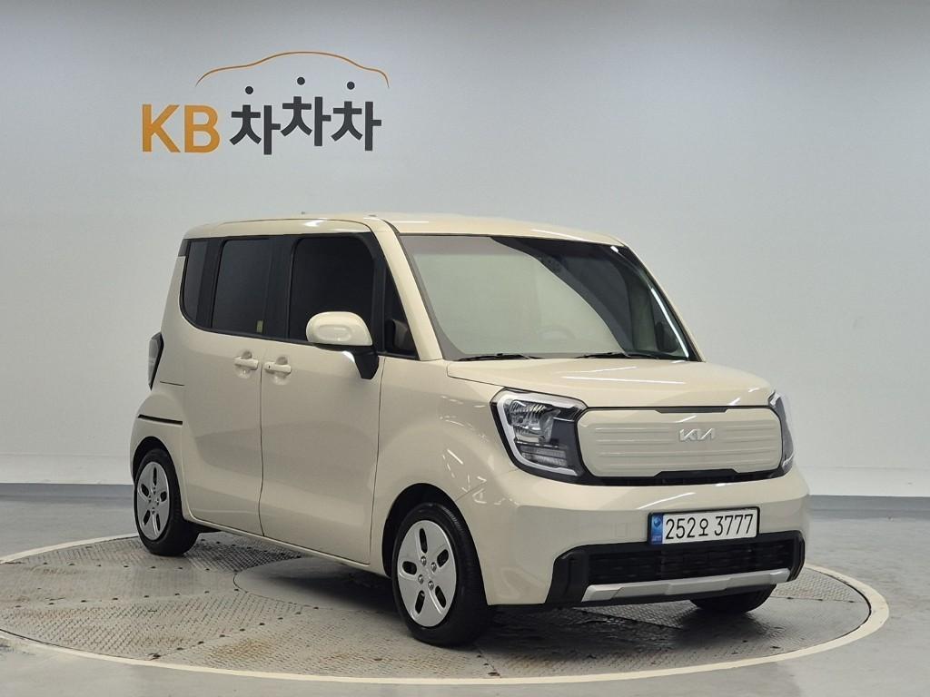 KIA Ray 2023 — Zona Franca Iquique