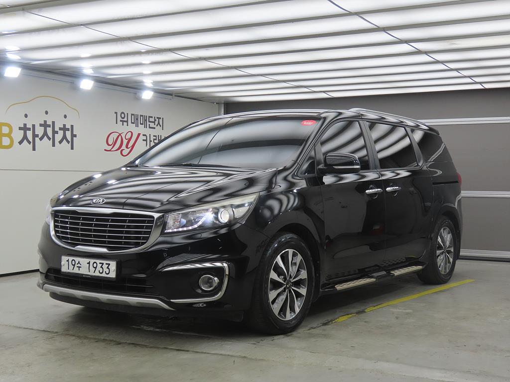 KIA Carnival 2015 — Zona Franca Iquique