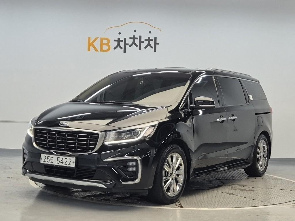 KIA Carnival 2019 — Zona Franca Iquique