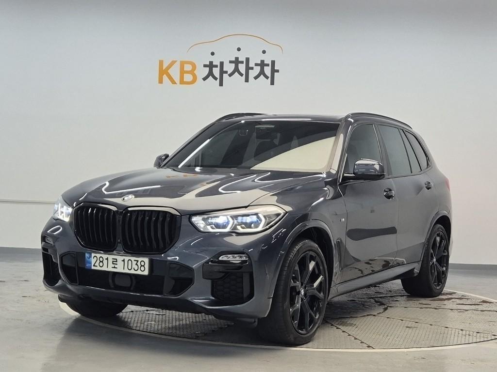BMW X5 2021 — Zona Franca Iquique