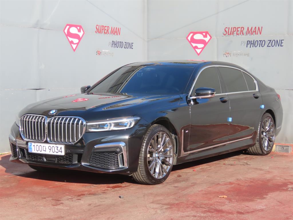BMW 7 Series 2020 — Zona Franca Iquique