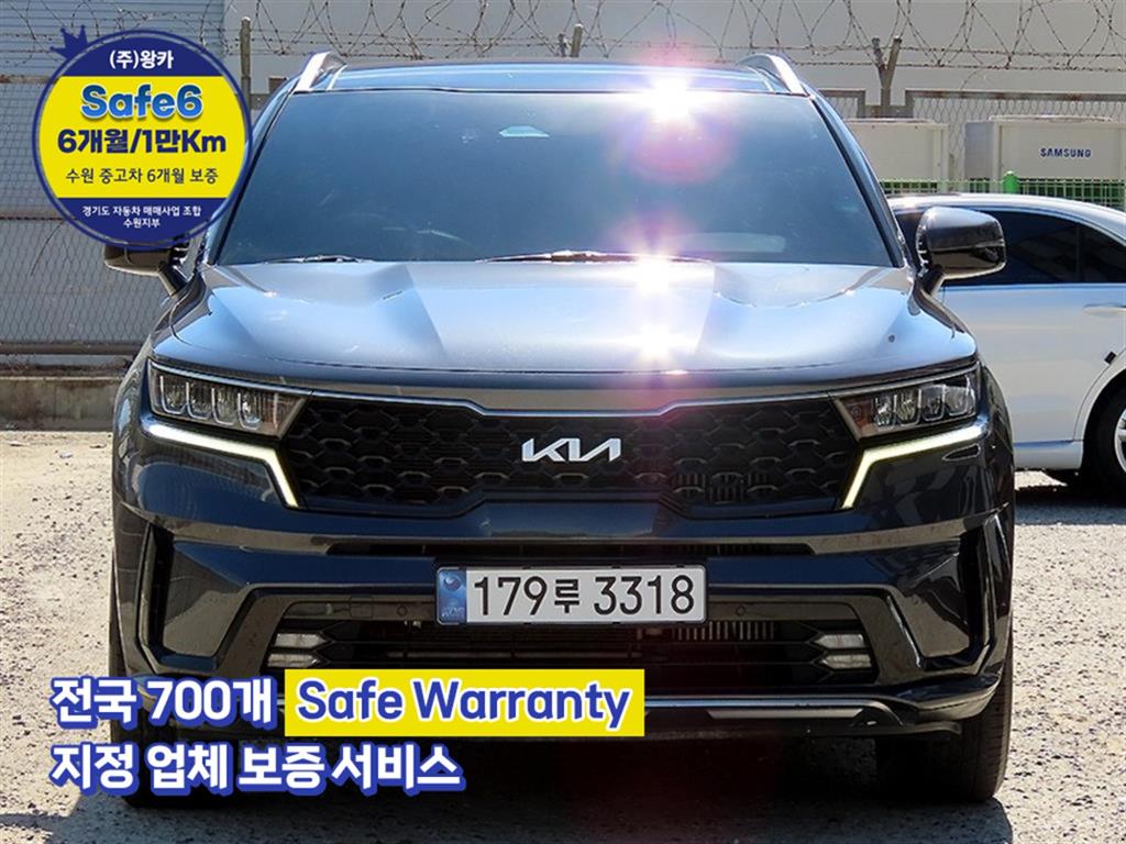 KIA Sorento 2022 — Zona Franca Iquique