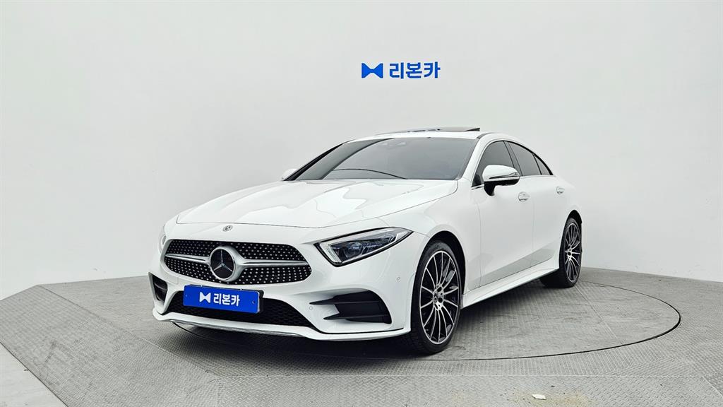 Mercedes Benz CLS Class 2021 — Zona Franca Iquique