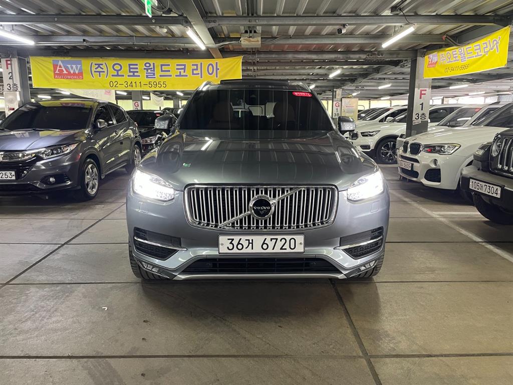 Volvo XC90 2018 — Zona Franca Iquique