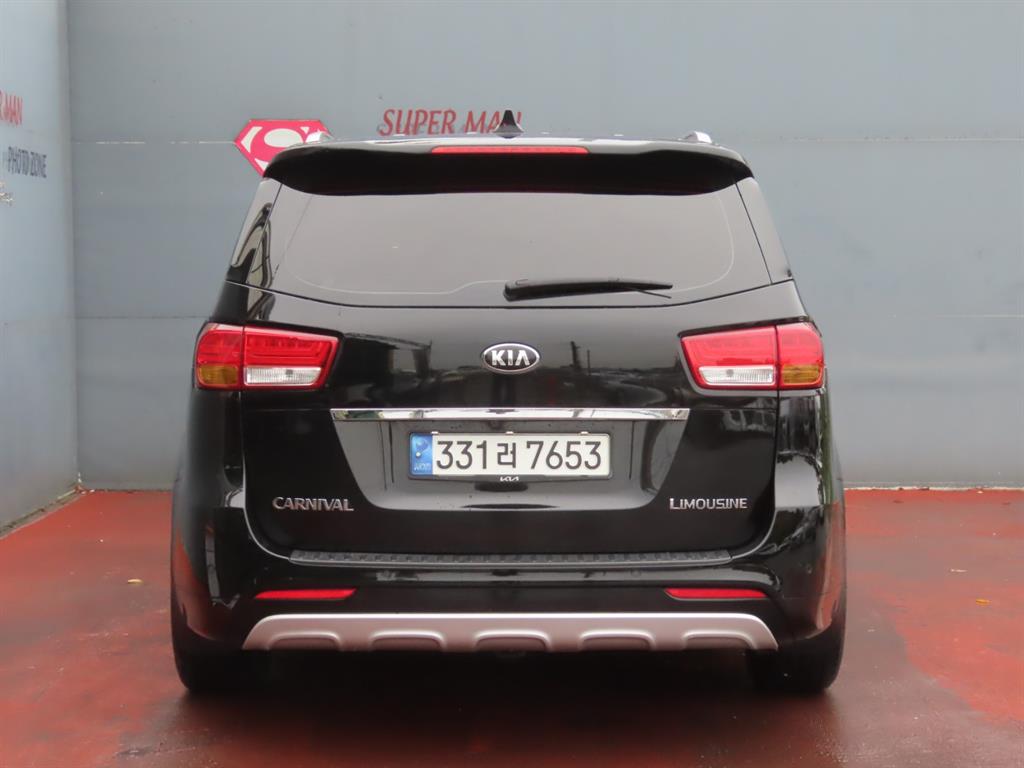 KIA Carnival 2017 — Zona Franca Iquique