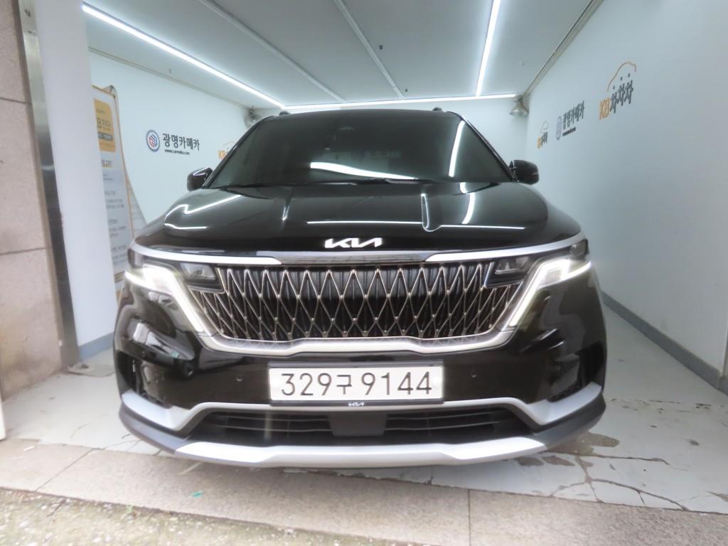 KIA Carnival 2023 — Zona Franca Iquique