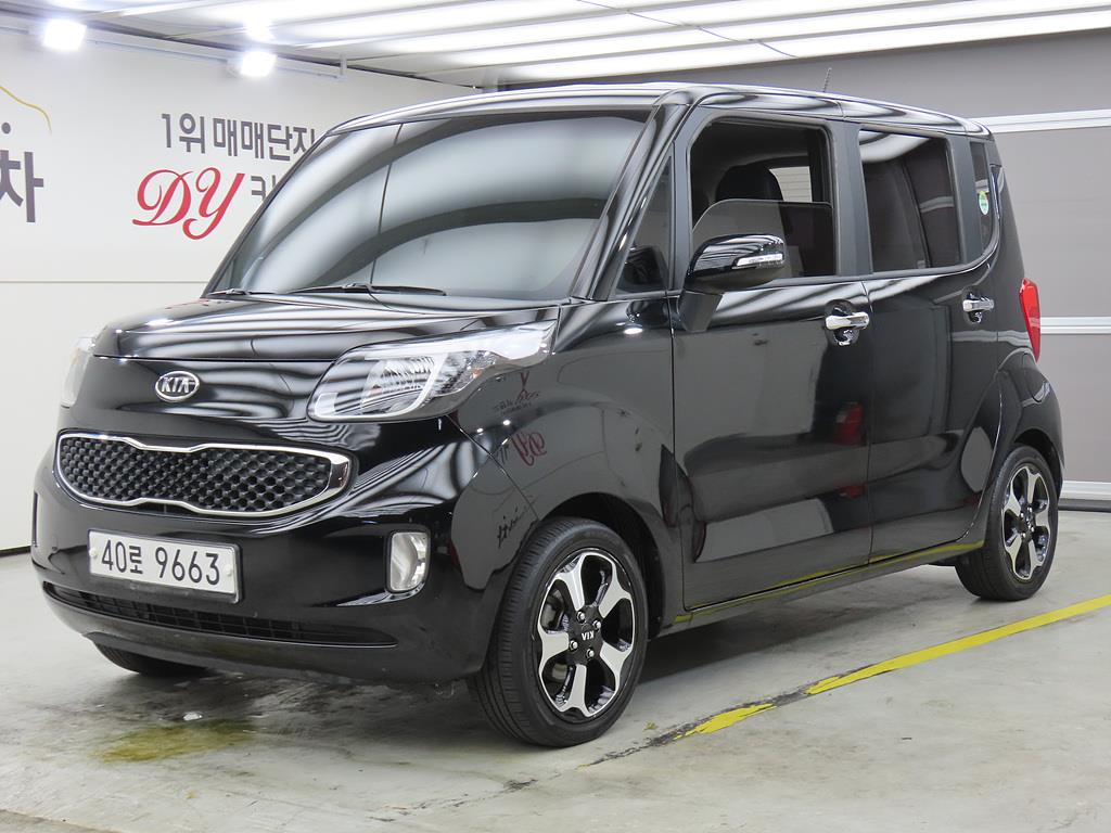 KIA Ray 2013 — Zona Franca Iquique