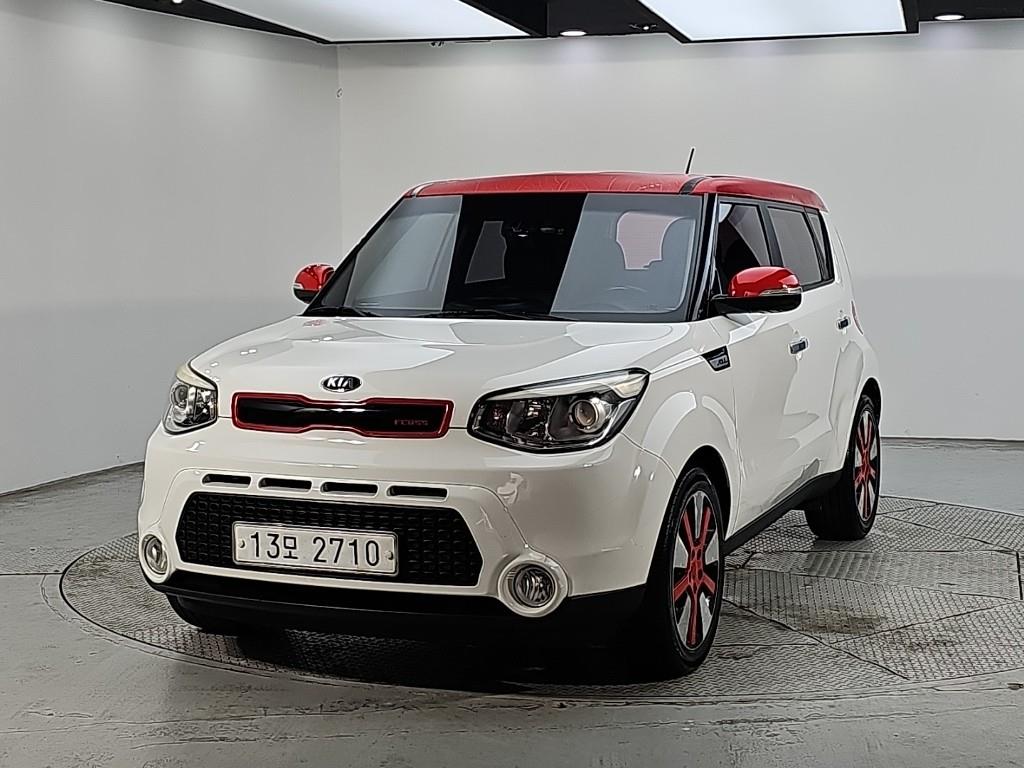 KIA Soul 2014 — Zona Franca Iquique