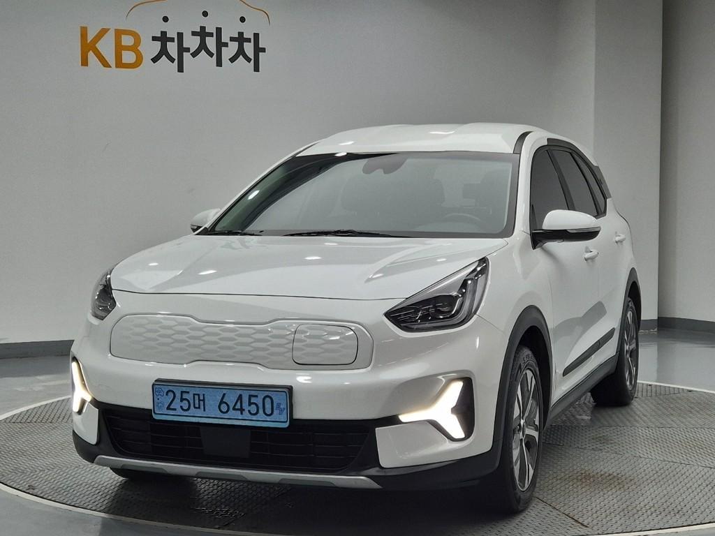 KIA Niro 2023 — Zona Franca Iquique