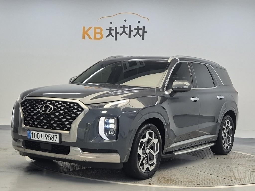 HYUNDAI Palisade 2022 — Zona Franca Iquique