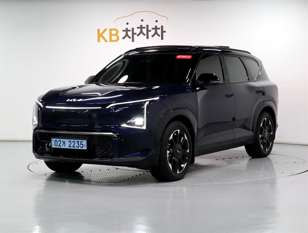 KIA EV5 2026 — Zona Franca Iquique