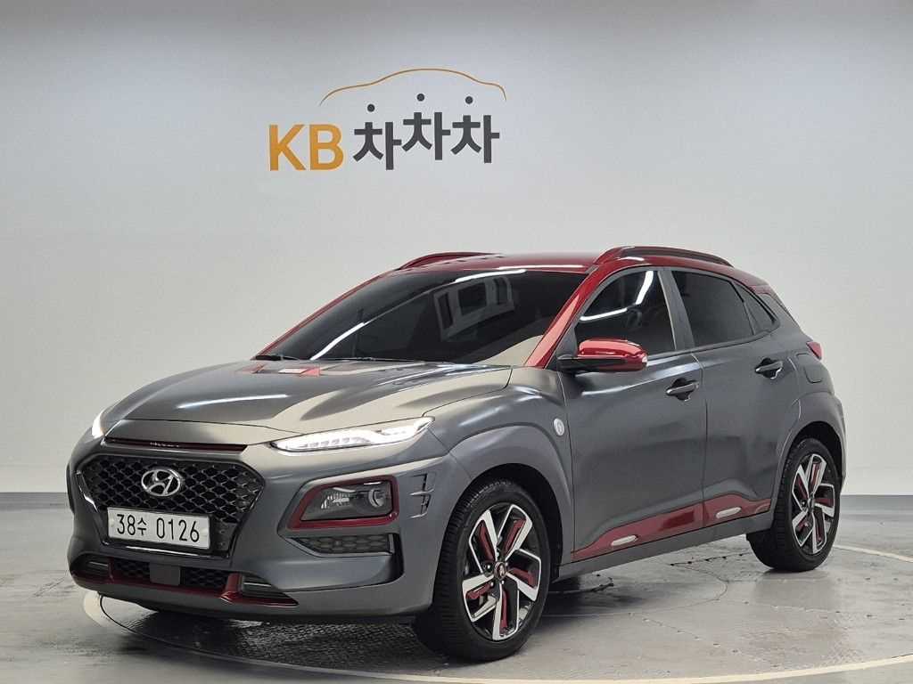 HYUNDAI Kona 2019 — Zona Franca Iquique