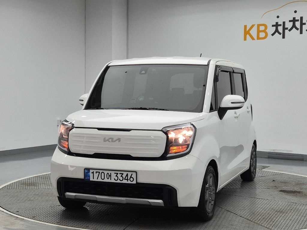 KIA Ray 2023 — Zona Franca Iquique